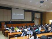 河北医大口院举办牙周正畸联合治疗专题学术交流活动